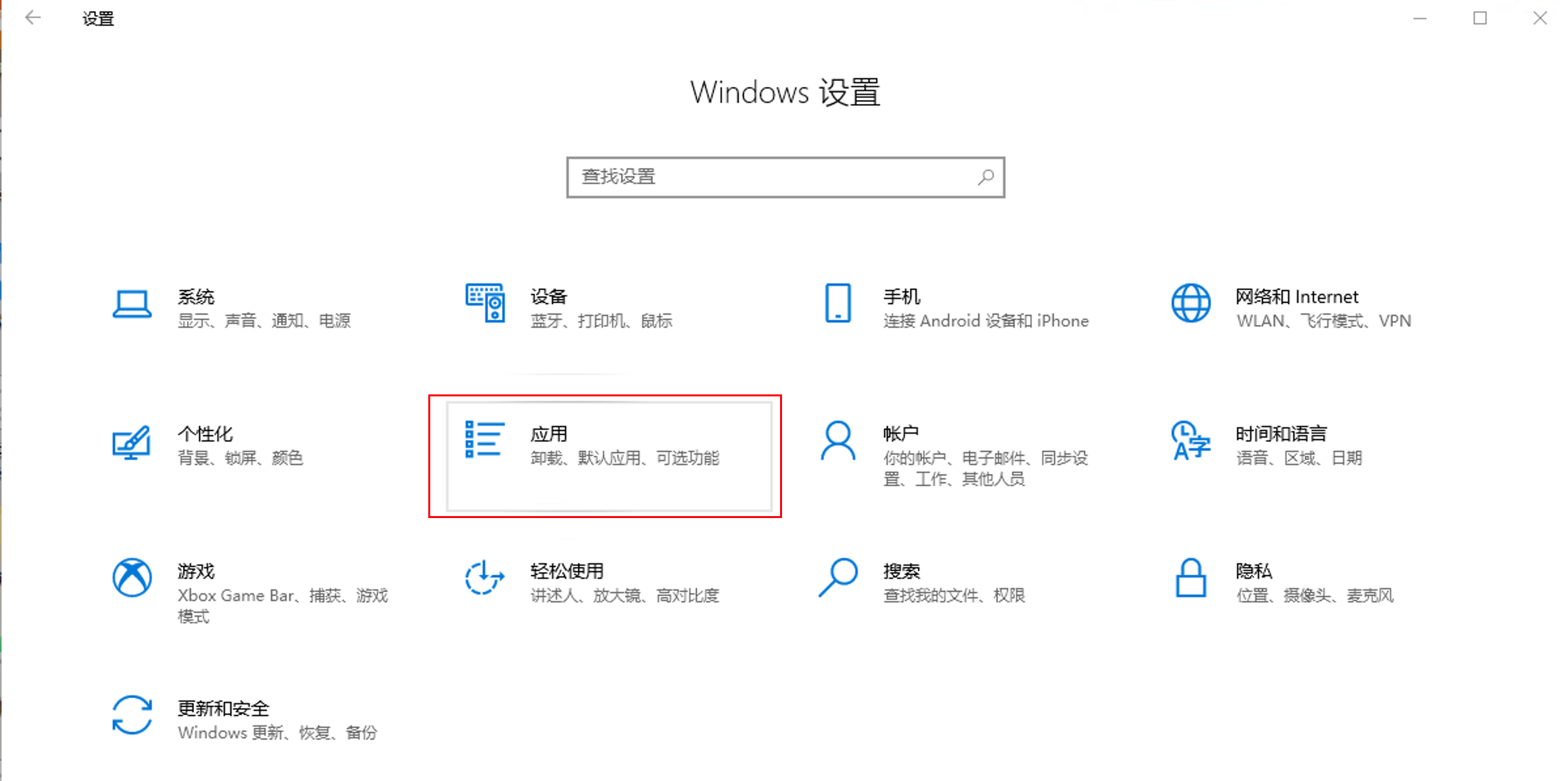 image-20221128173759584